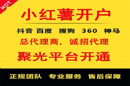 sem竞价代运营助力品牌快速成长的五个案例